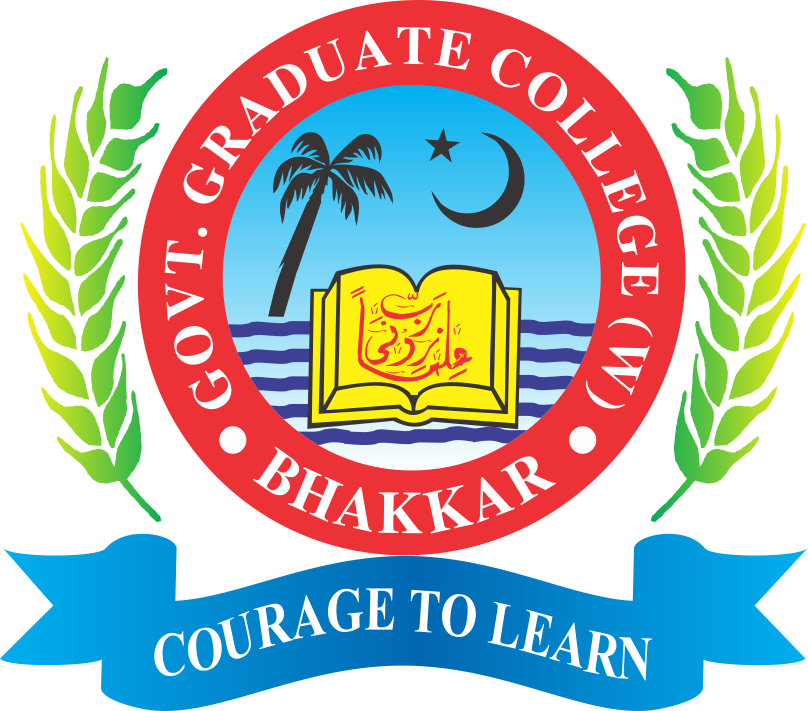 Govt. Post Graduate College, Bhakkar